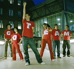 Go Team!