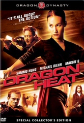 Dragon Heat DVD cover art