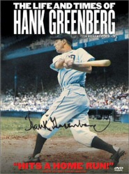 Naar de Leven en Tijd van Hank Greenberg DVD omslag kunst