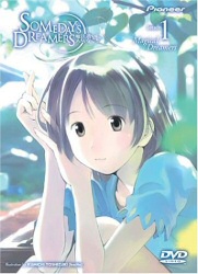 Someday's Dreamers, Vol. 1: Magical Dreamer DVD cover art