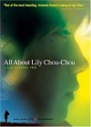 DVD cover art for All About Lily Chou-Chou