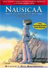 DVD cover art for Nausicaa